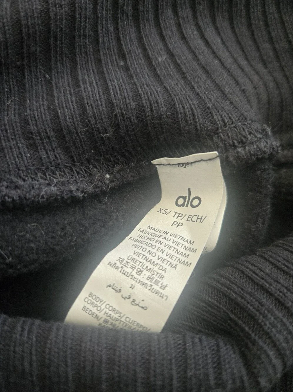 Alo Yoga Cropped Serenity Wide Leg Sweatpant in Black sz XS